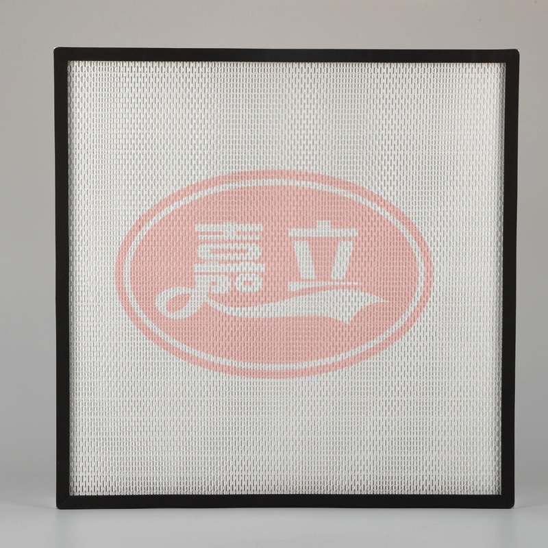巴彦无隔板高效过滤器